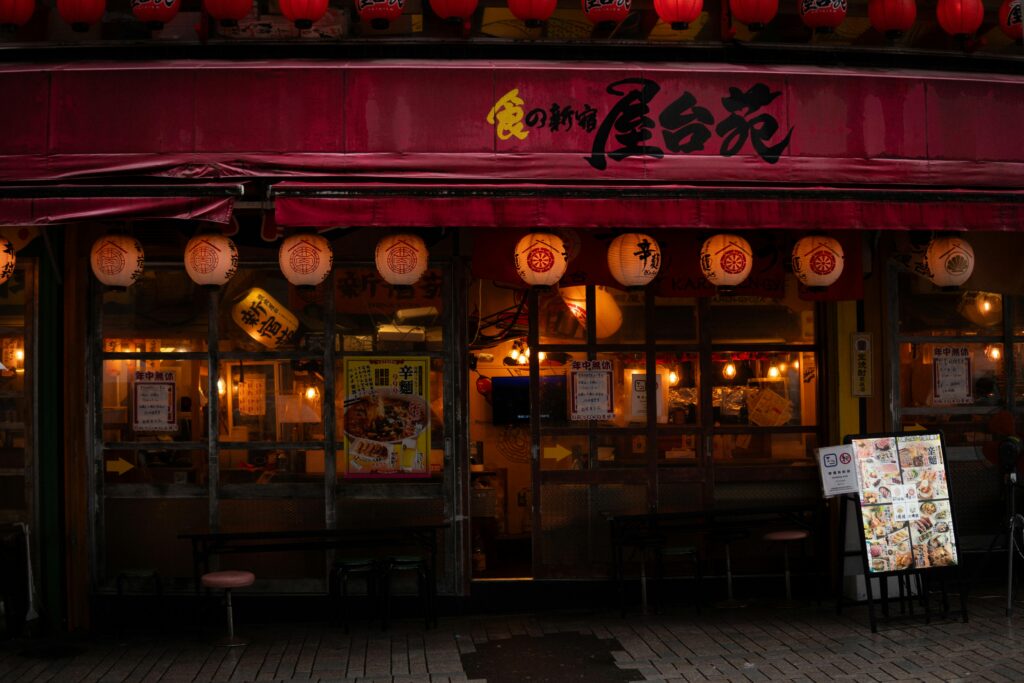 Preço de Comida Japonesa