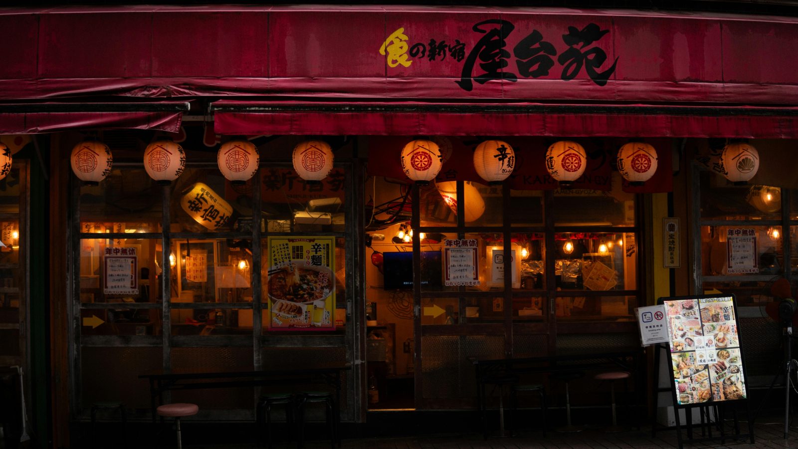 Preço de Comida Japonesa
