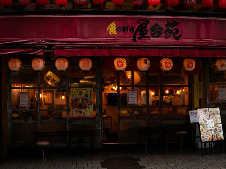 Preço de Comida Japonesa